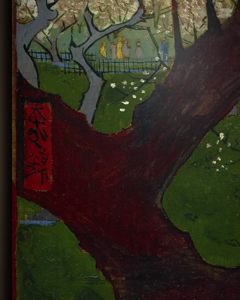 Materiaal en afwerking van Bloeiende pruimenboomgaard naar Hiroshige in het wisselframe