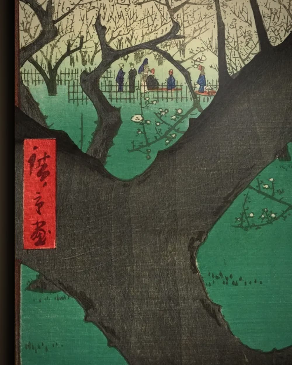 Materiaal en afwerking van Pruimentuin in Kameido in het wisselframe