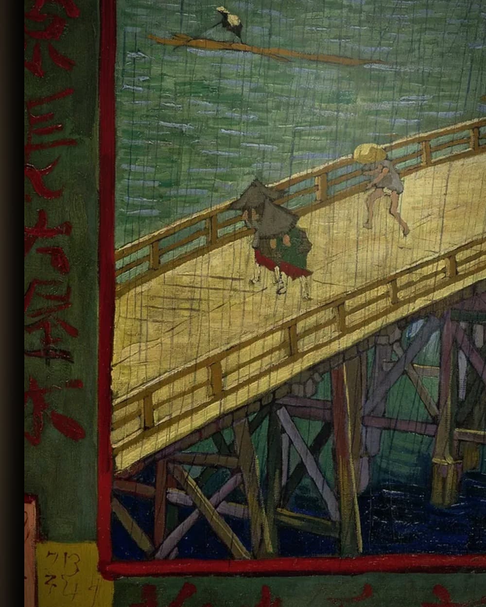 Materiaal en afwerking van Brug in de regen (naar Hiroshige) in het wisselframe