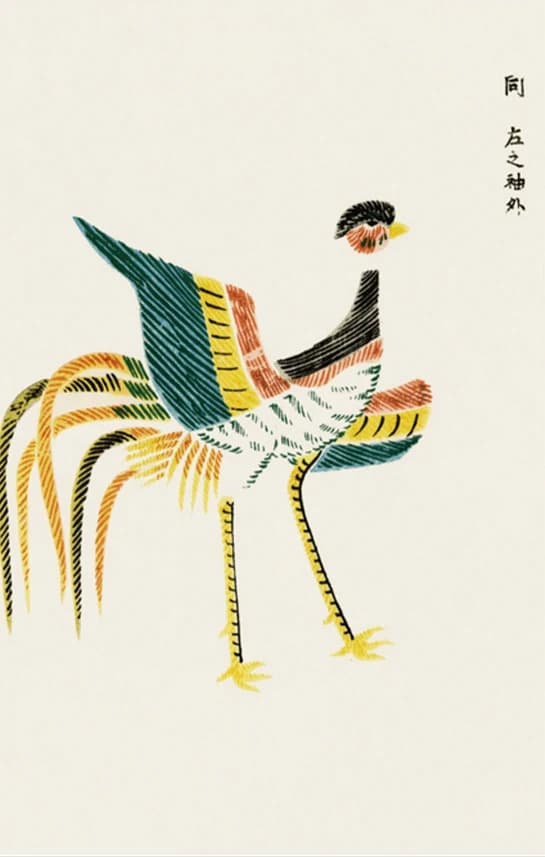 Japanse vintage kraanvogel II