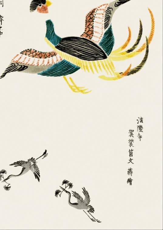 Japanse vintage Kraanvogel