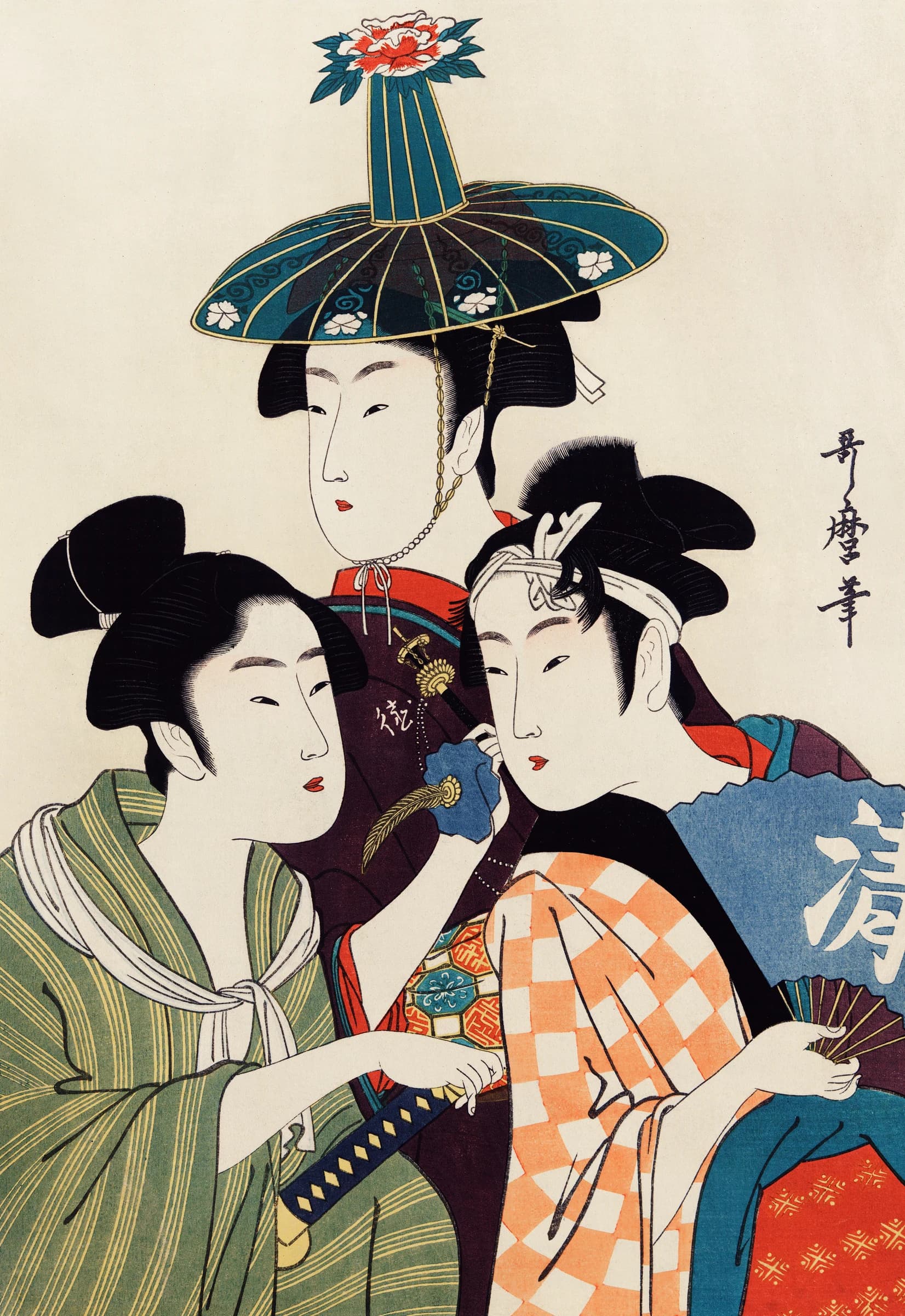 3 Japanse mannen of vrouwen
