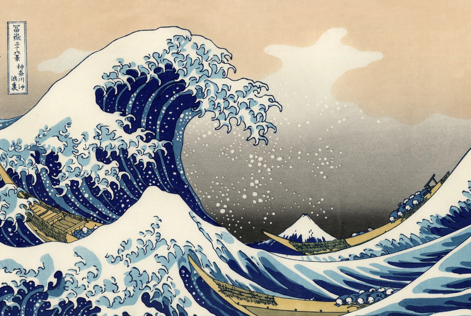 De grote golf bij Kanagawa – Katsushika Hokusai