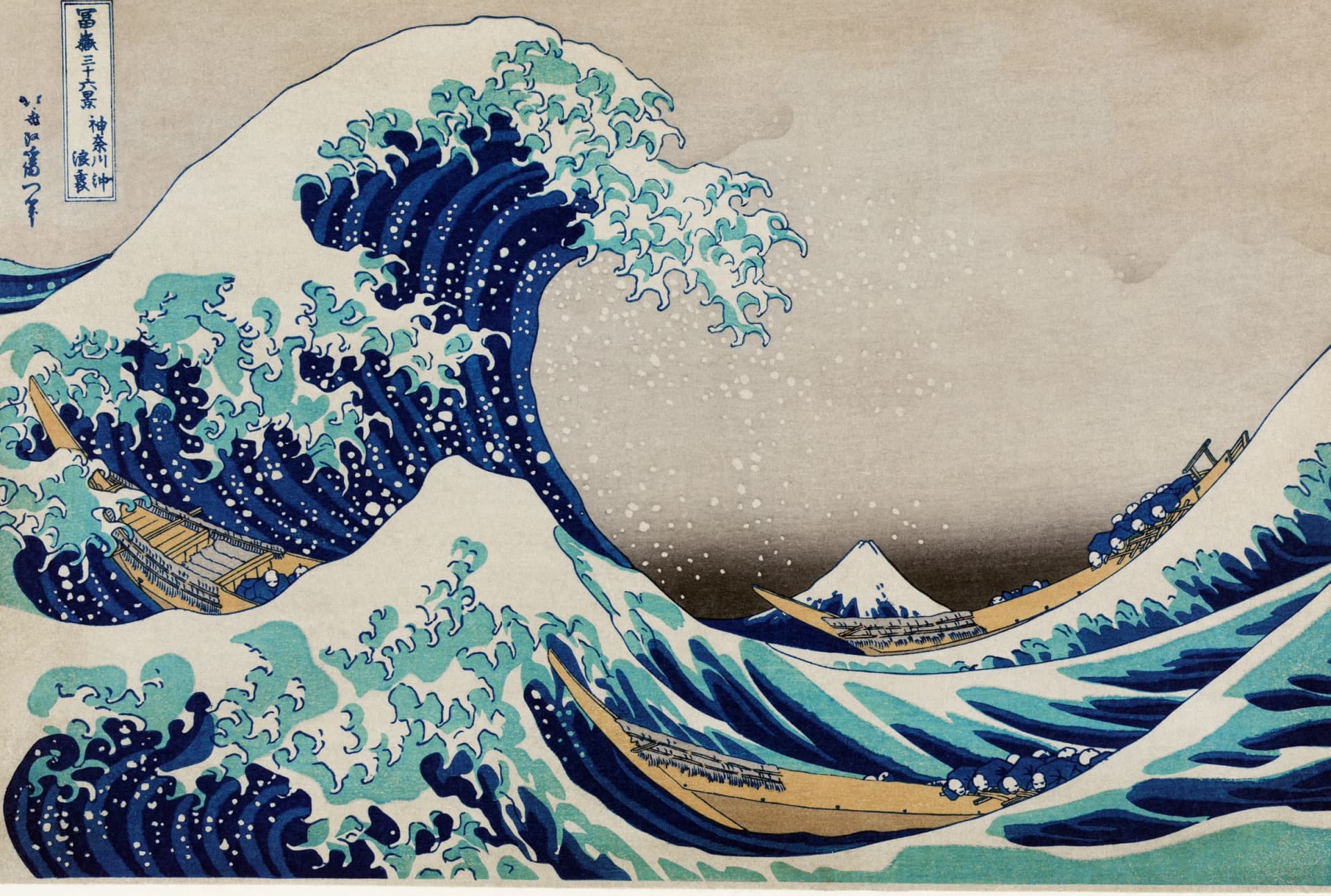 De grote golf van Kanagawa – Katsushika Hokusai