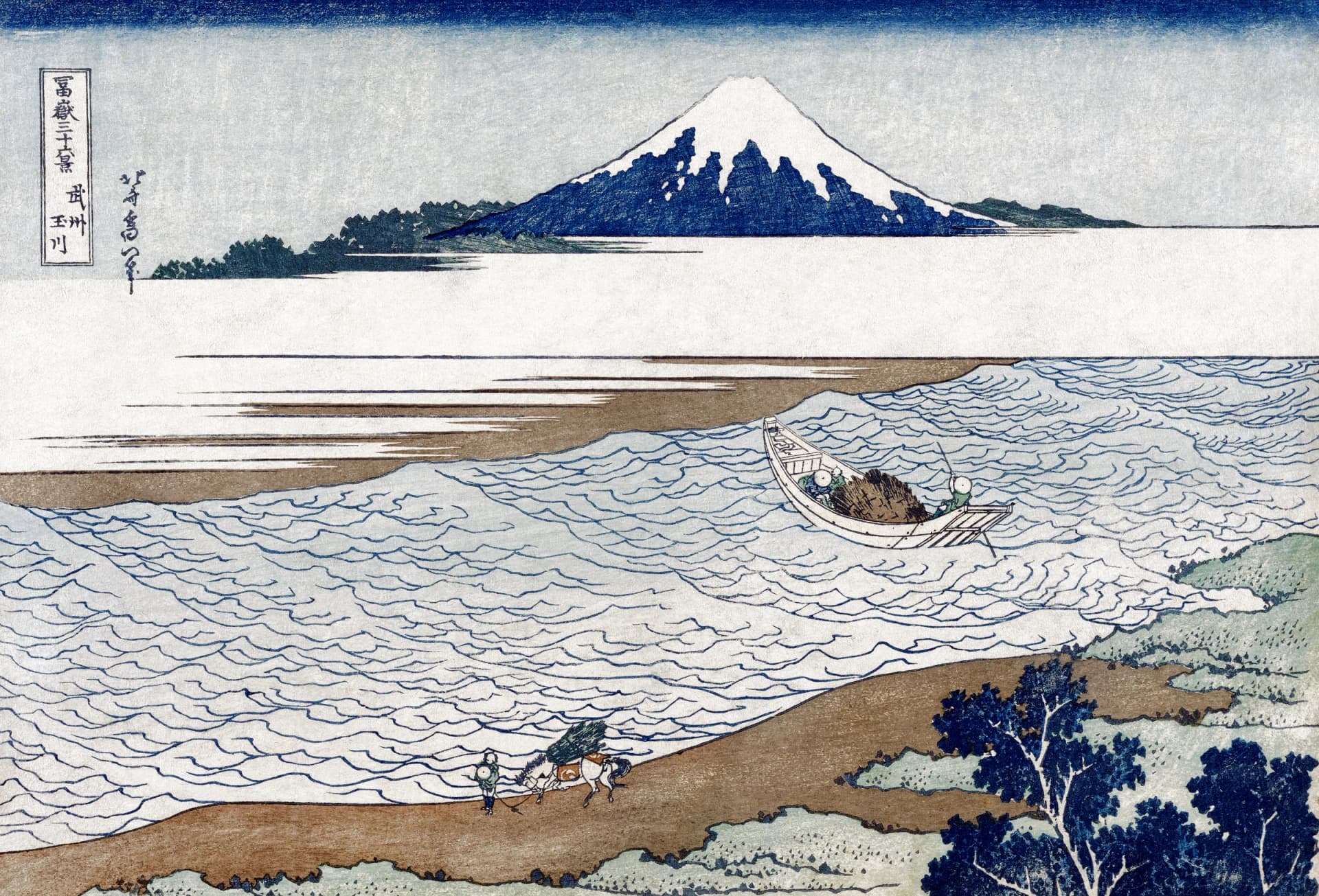De Juweelrivier in de Provincie Musashi – Katsushika Hokusai