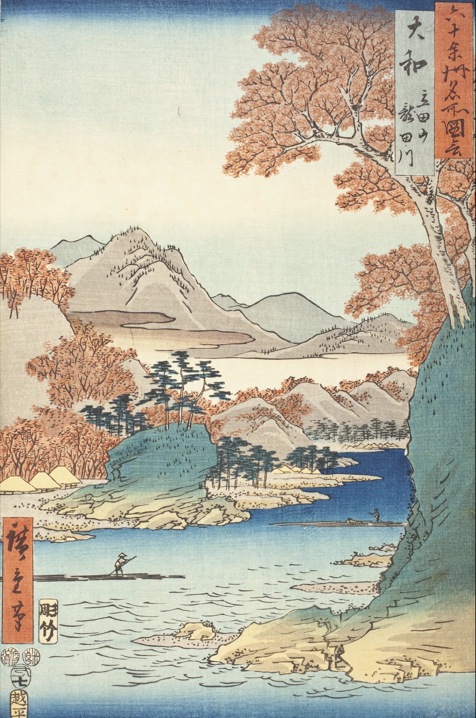 Tatsuta berg en Tatsuta rivier