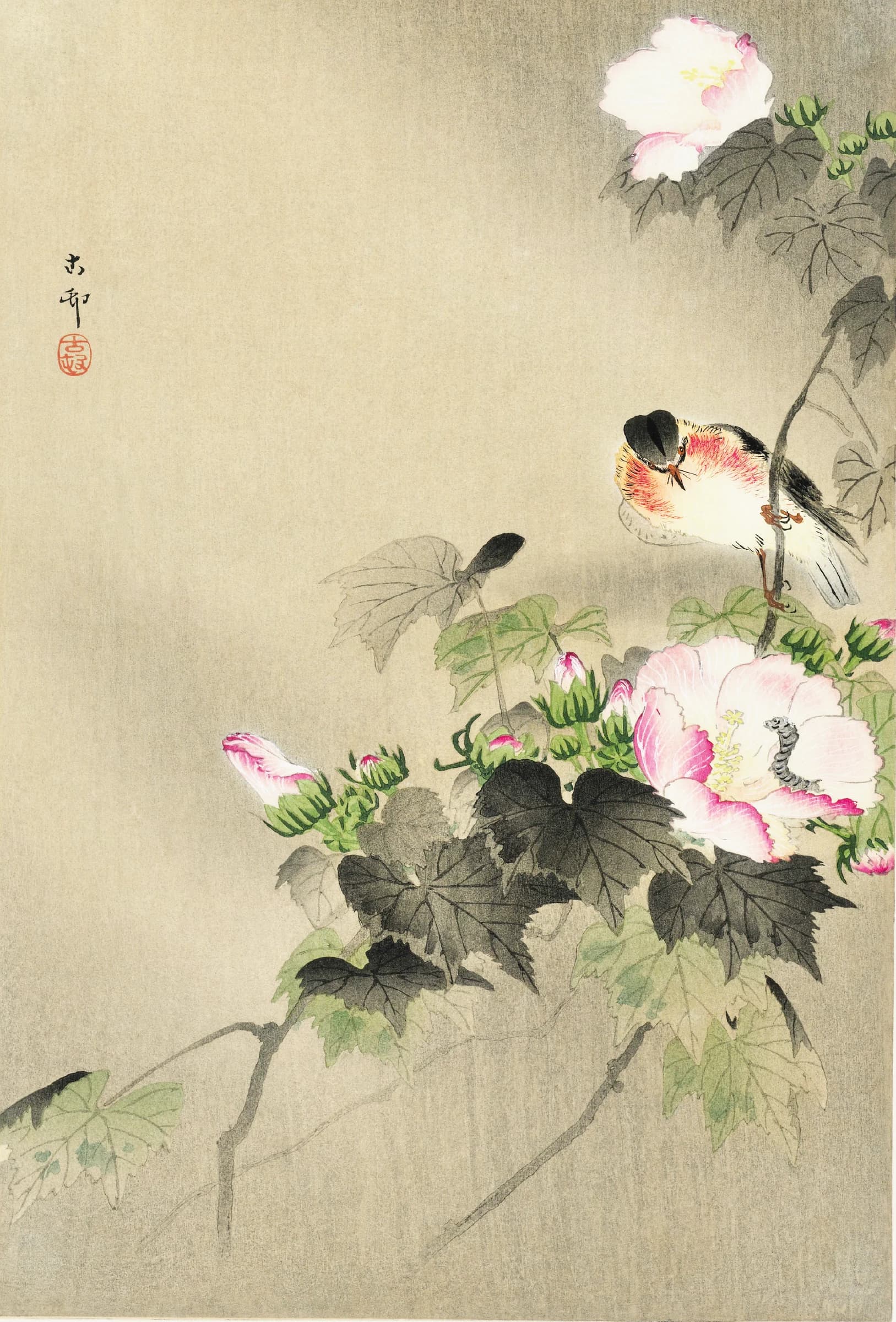 Vogel en Rups – Ohara Koson