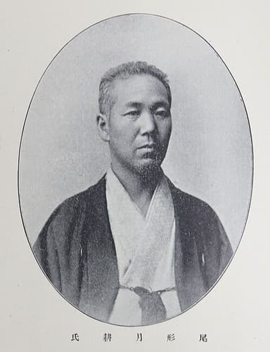Portret van Ogata Gekko
