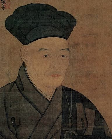 Portret van Sesshū Tōyō