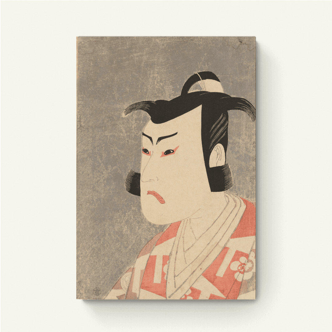 Actor Bandō Hikosaburō III als Kudō Suketsune