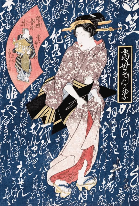 Japanse Geisha in Kimono – Keisai Eisen