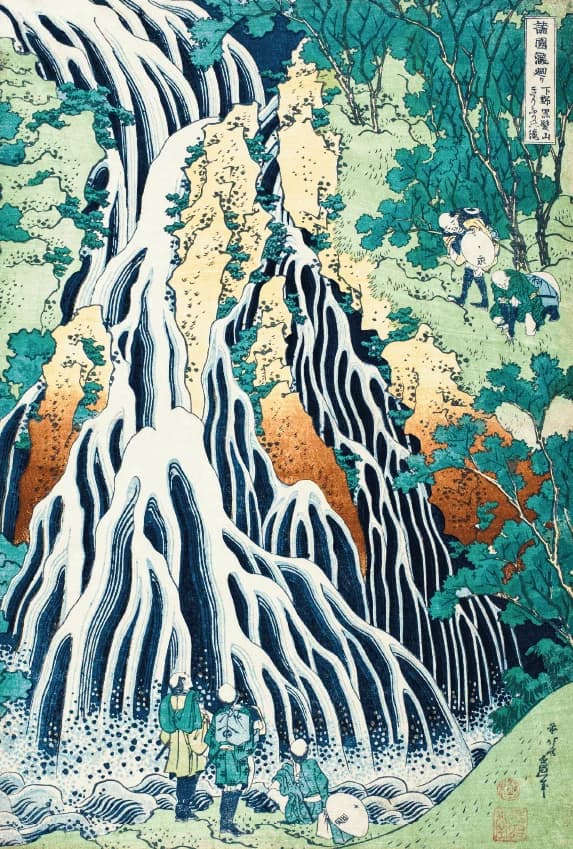 Kirifuri Waterfall at Mount Kurokami in Shimotsuke province – Katsushika Hokusai