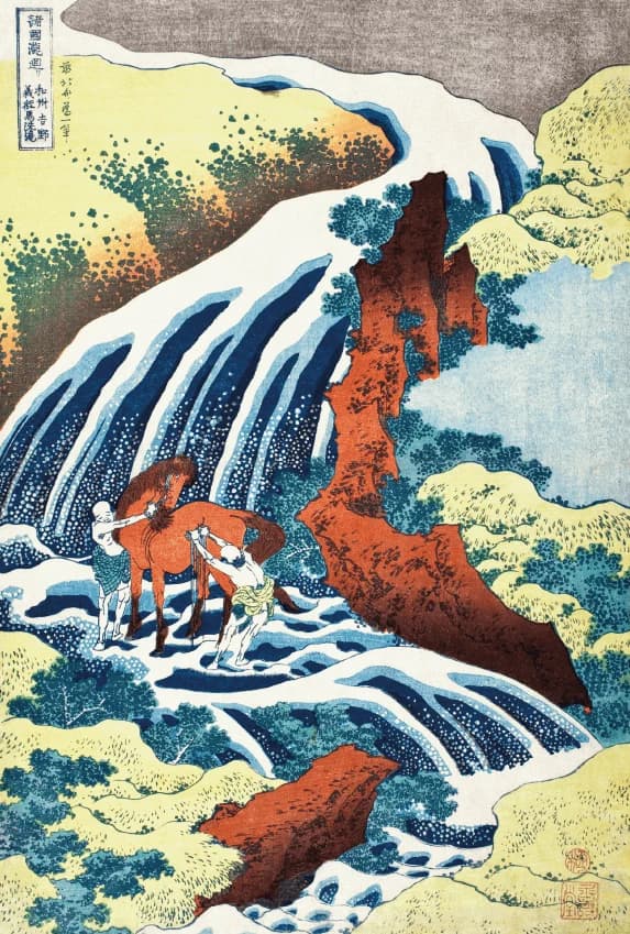 Waterfall where Yoshitsune Washed his Horse – Katsushika Hokusai