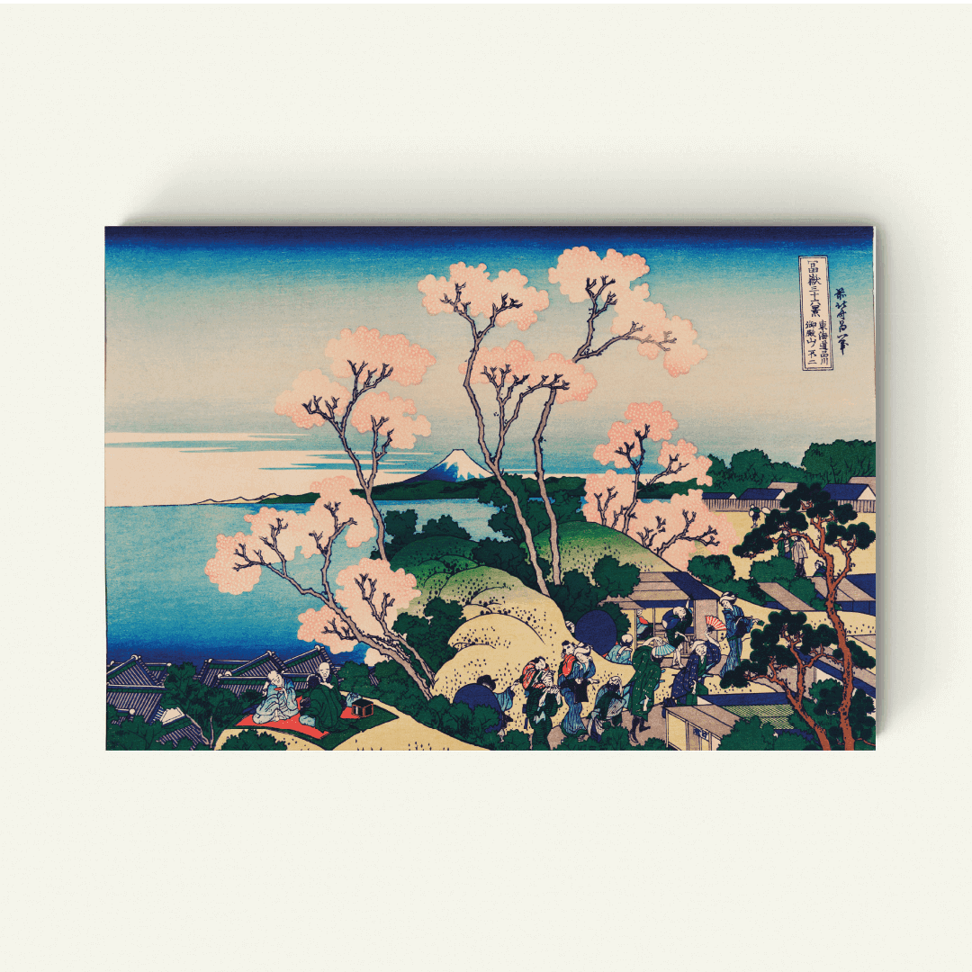 Goten-Yama Heuvel, Shinagawa aan de Tokaido – Aert Schouman