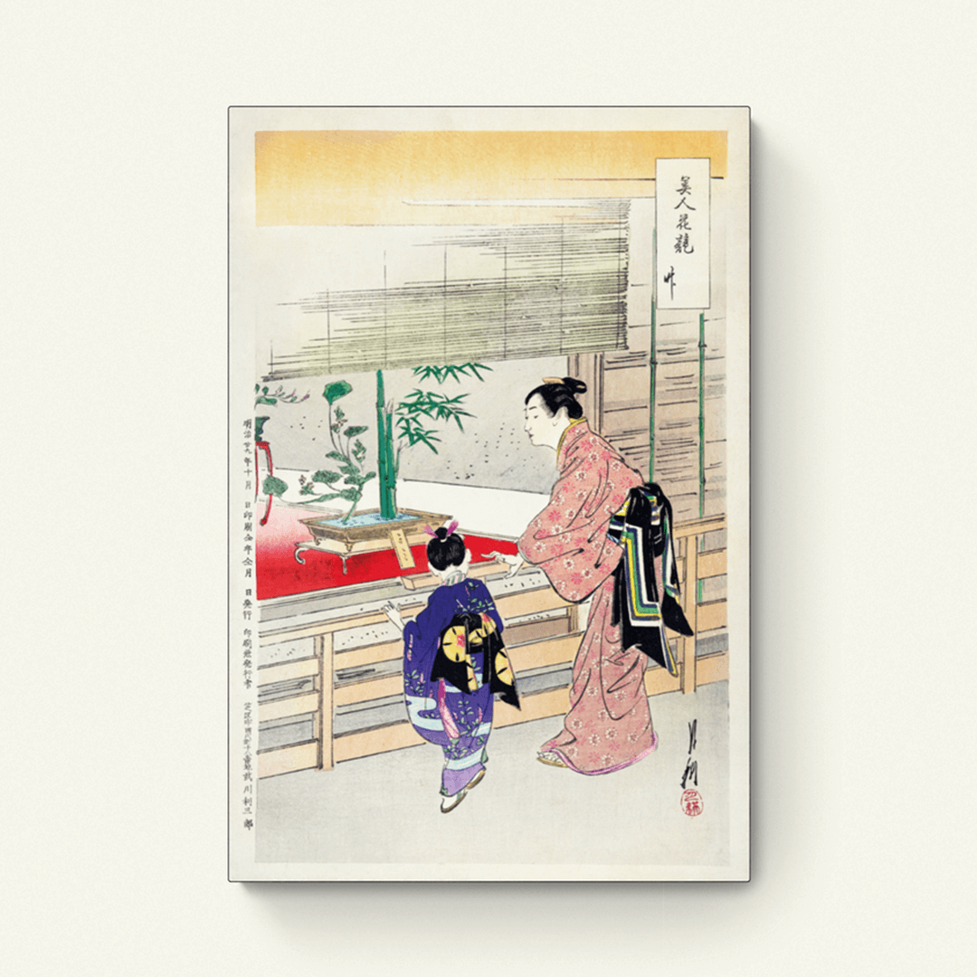 Ikebana Exhibition – Ogata Gekko