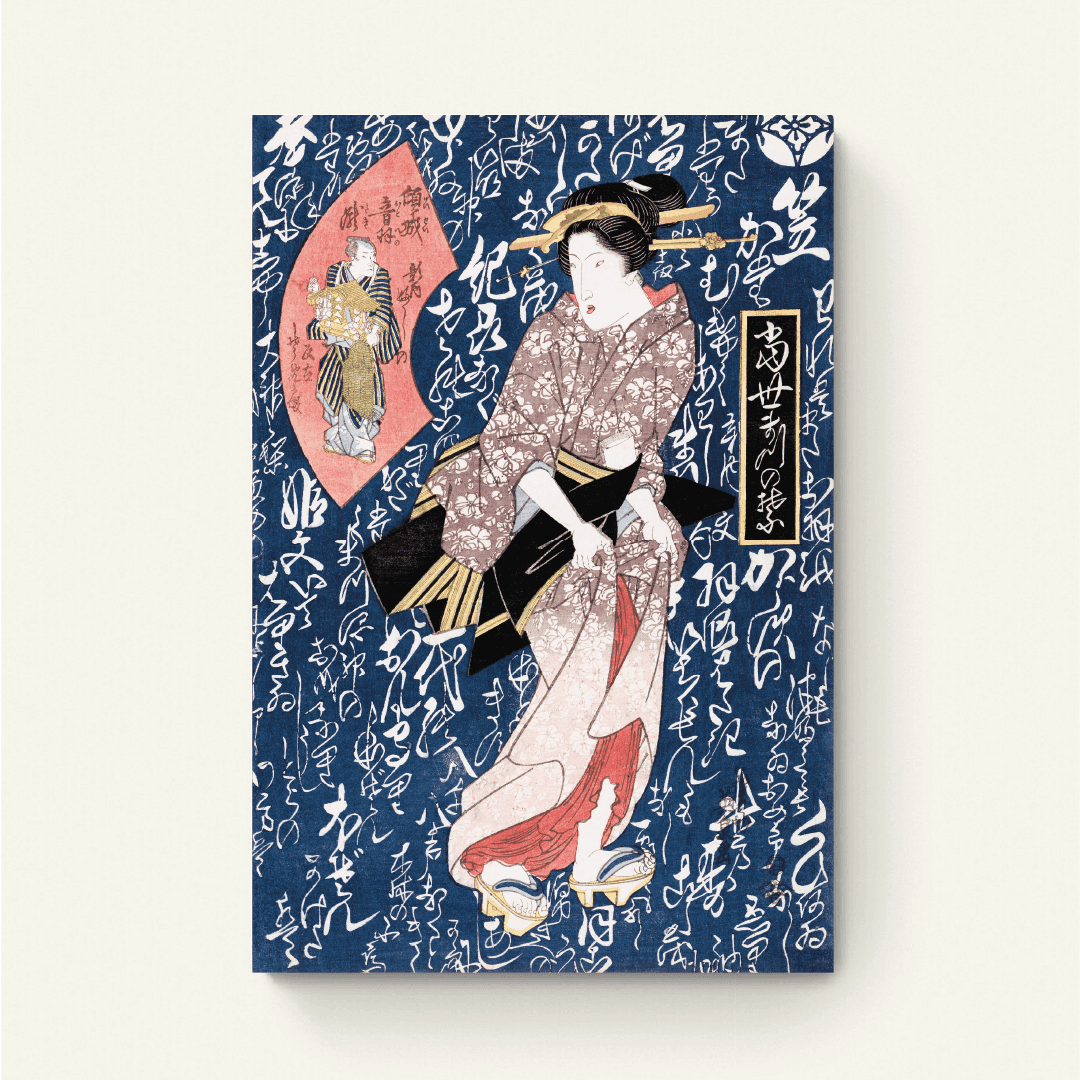 Japanse Geisha in Kimono – Keisai Eisen