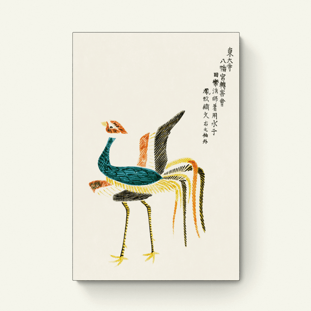 Japanse Kraanvogel