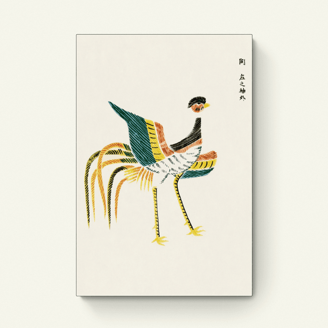 Japanse vintage kraanvogel II