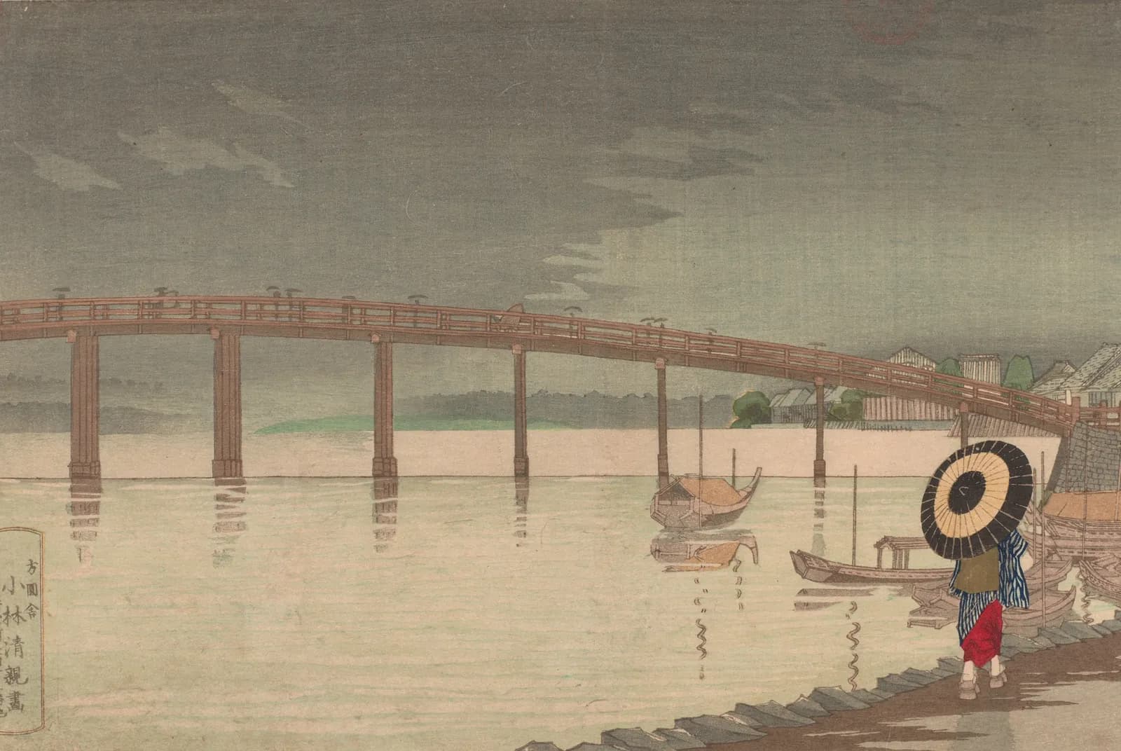 De Shin-Ōhashi-brug in de regen – Kobayashi Kiyochika