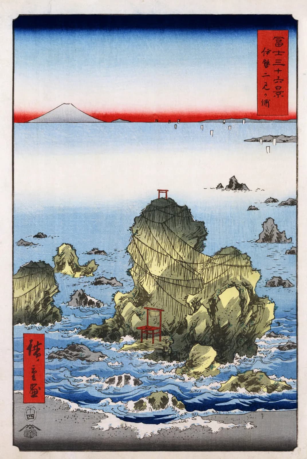 Futamigaura in de provincie Ise – Utagawa Hiroshige