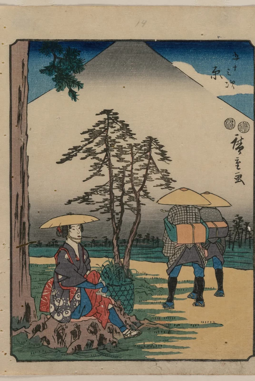 Hara (De drieënvijftig stations van de Tōkaidō) – Utagawa Hiroshige