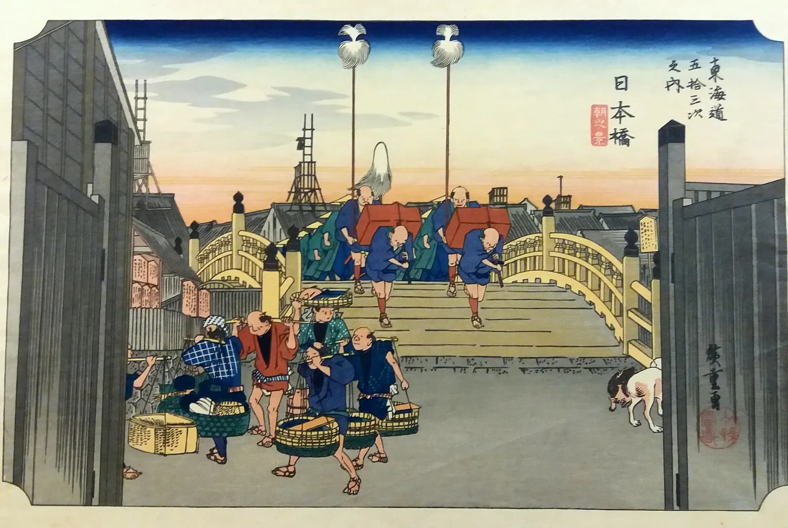 Nihonbashi (De drieënvijftig stations van de Tōkaidō) – Utagawa Hiroshige