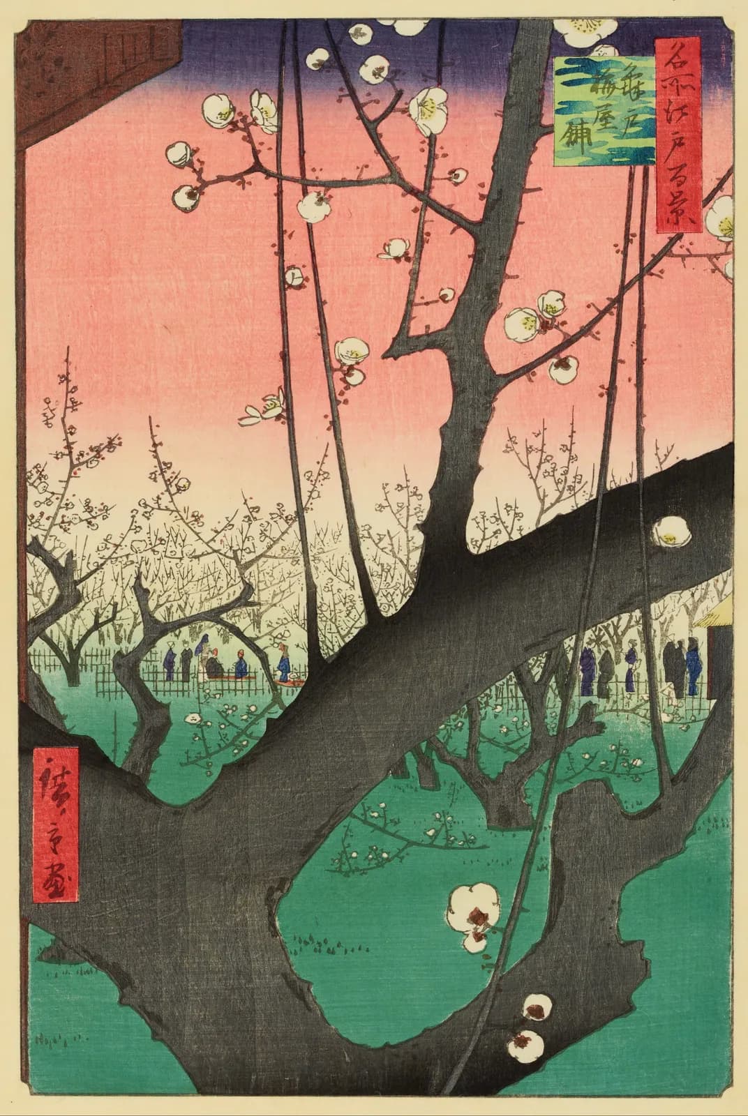 Pruimentuin in Kameido – Utagawa Hiroshige