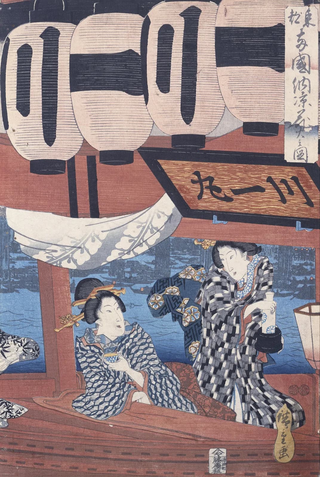 Vuurwerk en avondkoelte bij de Ryōgoku-brug – Utagawa Hiroshige