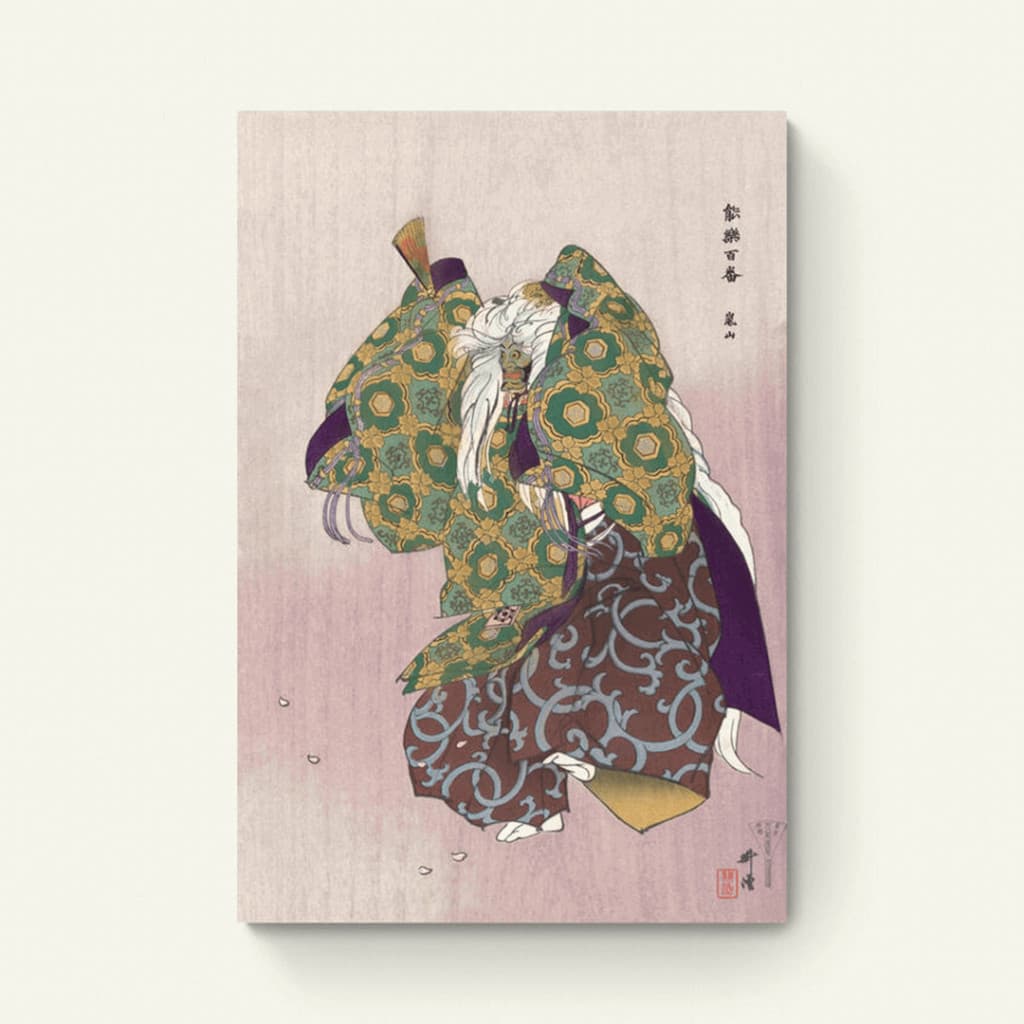 Scène uit het Noh-toneelstuk Arashiyama
