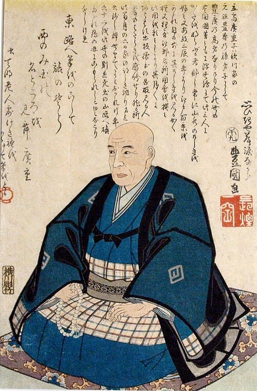 Portret van Utagawa Hiroshige